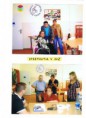 /album/fotogaleria/obrazok-21-06-07-014-jpg/